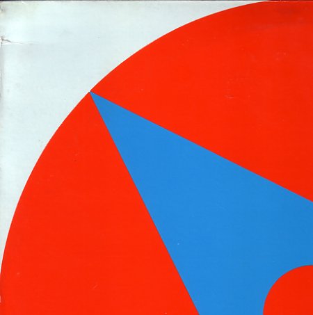 FAC 168 Mickey Way (The Candy Bar); front cover detail