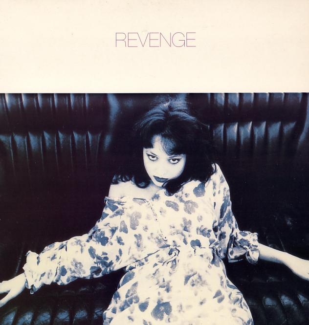 Revenge - FAC 247 7 Reasons; front cover detail