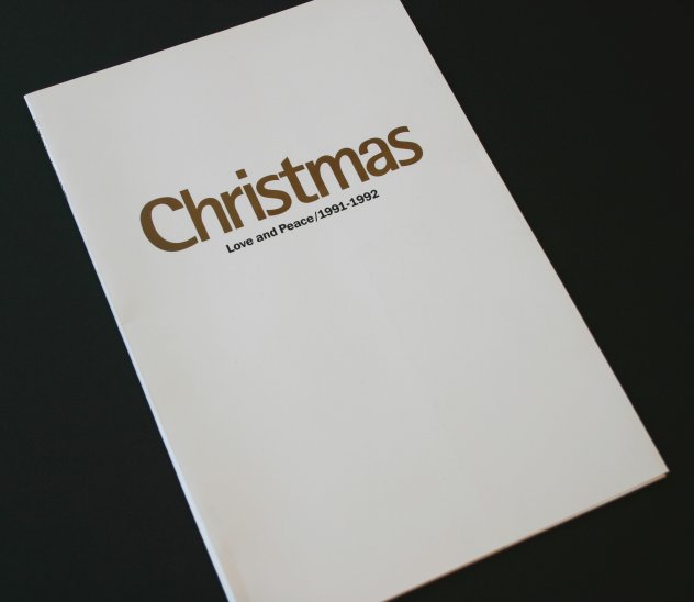 FAC 345 PALATINE / The Factory Christmas Gift 1991; front cover