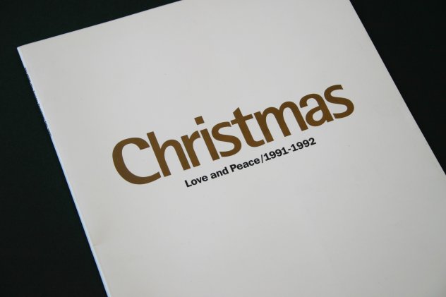 FAC 345 PALATINE / The Factory Christmas Gift 1991; front cover detail [2]