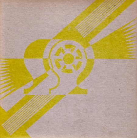 FAC 53 Procession; front cover detail