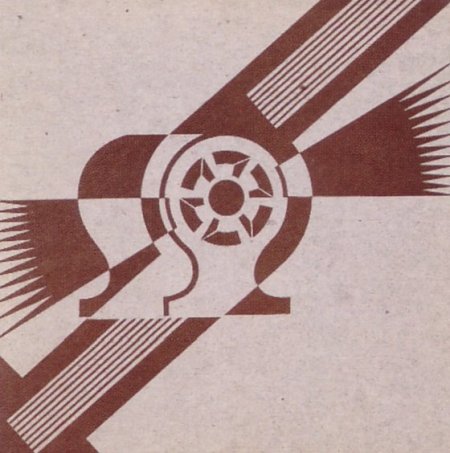 FAC 53 Procession; front cover detail