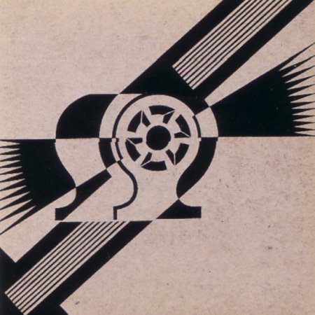 FAC 53 Procession; front cover detail