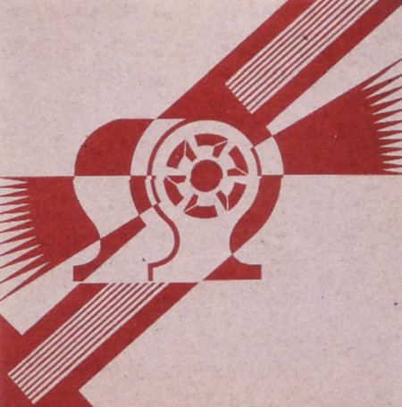 FAC 53 Procession; front cover detail