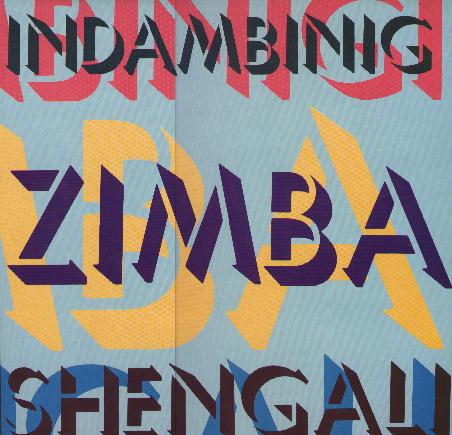 Indambinigi front cover detail
