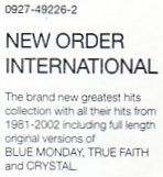 International; detail of sticker