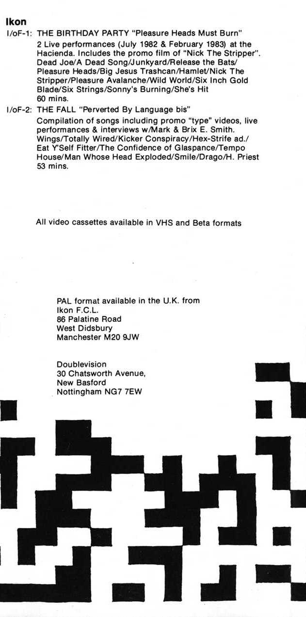 Of Factory New York mail order catalogue; detail of contents [5 of 6] including Ikon releases for The Birthday Party and The Fall