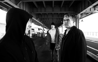 Ike Yard 2008