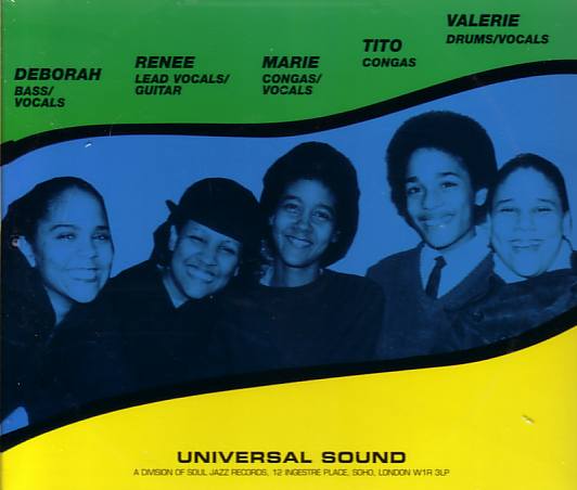 A South Bronx Story back cover