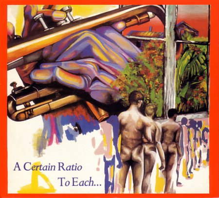 US CD21 To Each; front cover detail